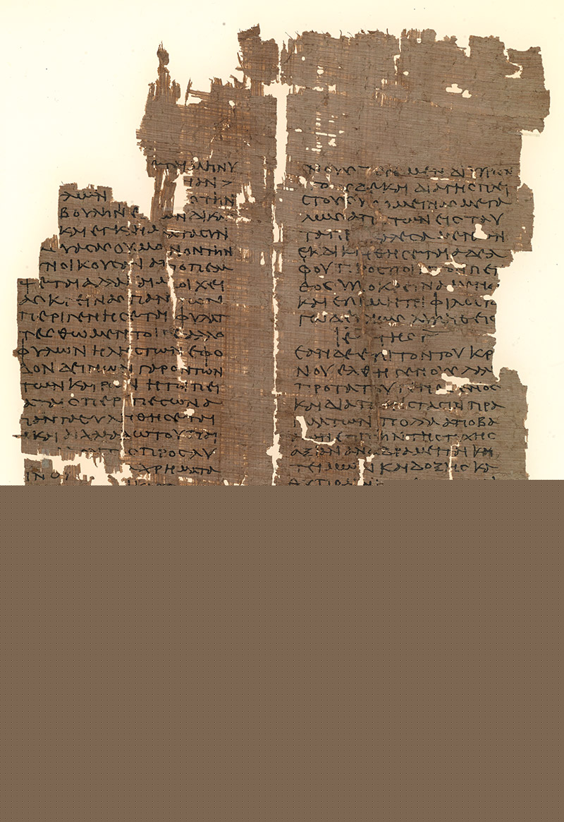 Papyrus fragment