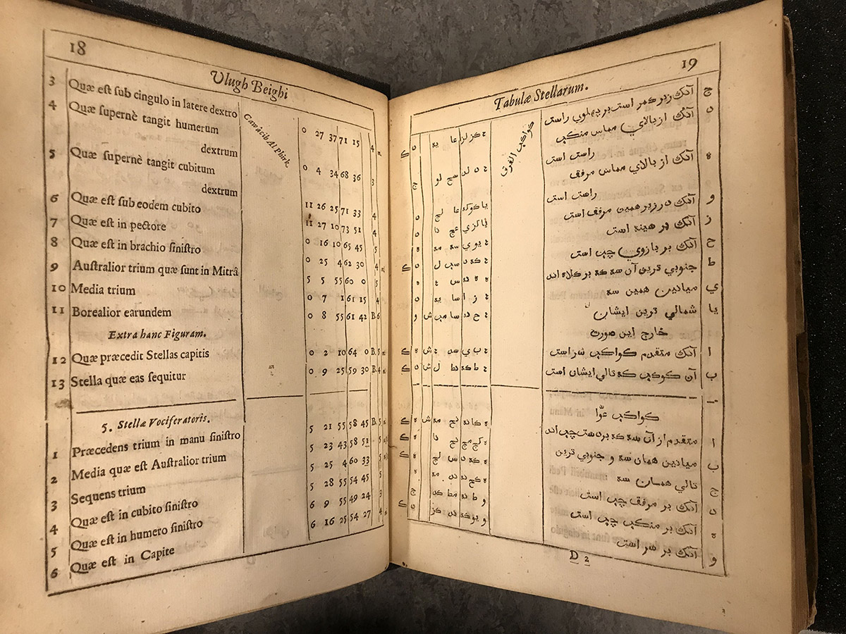 Rare book