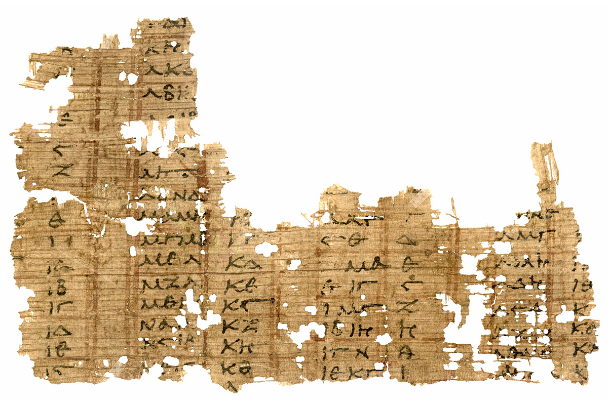 Papyrus fragment